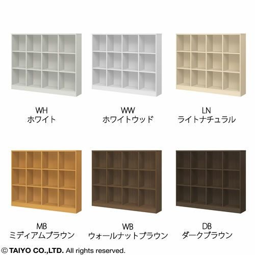 チョイスグリッドラックCGR1316R〔奥行29.6cm〕【多目的ラック/オープンラック/リビング収納/オフィス/ショップ/大洋】