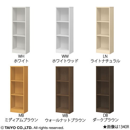 チョイスグリッドラックCGR1340MD〔奥行41.6cm〕【多目的ラック/オープンラック/リビング収納/オフィス/ショップ/大洋】