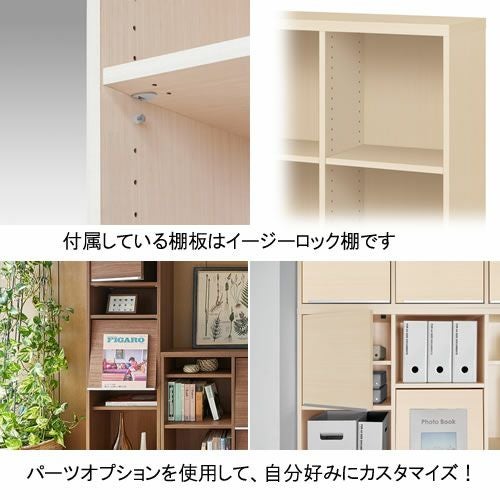 チョイスグリッドラックCGR1380MD〔奥行41.6cm〕【多目的ラック/オープンラック/リビング収納/オフィス/ショップ/大洋】