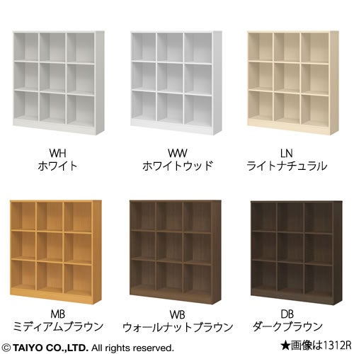 チョイスグリッドラックCGR1312MD〔奥行41.6cm〕【多目的ラック/オープンラック/リビング収納/オフィス/ショップ/大洋】