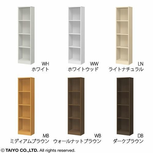 チョイスグリッドラックCGR1740R〔奥行29.6cm〕【多目的ラック/オープンラック/リビング収納/オフィス/ショップ/大洋】