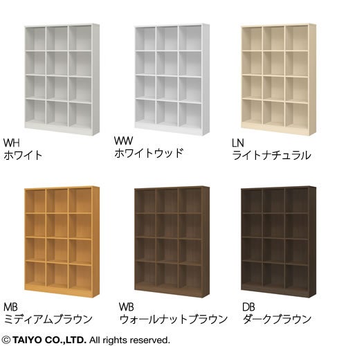 チョイスグリッドラックCGR1712R〔奥行29.6cm〕【多目的ラック/オープンラック/リビング収納/オフィス/ショップ/大洋】