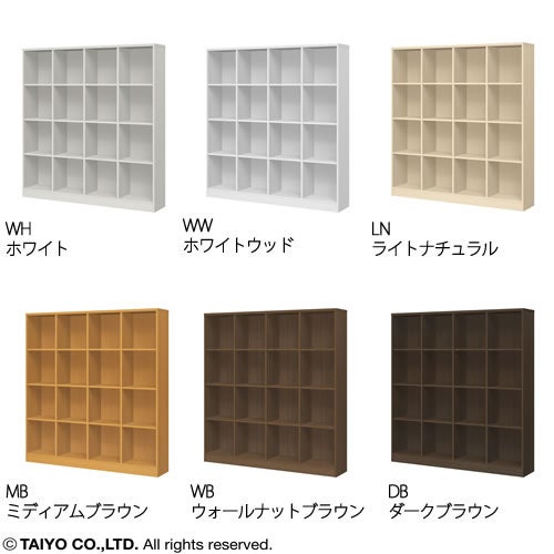 チョイスグリッドラックCGR1716R〔奥行29.6cm〕【多目的ラック/オープンラック/リビング収納/オフィス/ショップ/大洋】