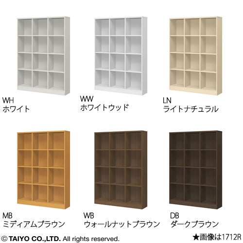 チョイスグリッドラックCGR1712MD〔奥行41.6cm〕【多目的ラック/オープンラック/リビング収納/オフィス/ショップ/大洋】