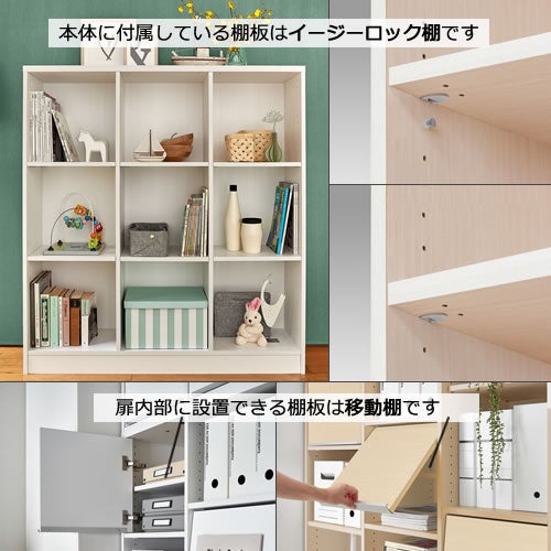 チョイスグリッドラックCGRイージーロック棚R【多目的ラック/オープンラック/リビング収納/オフィス/ショップ/大洋】