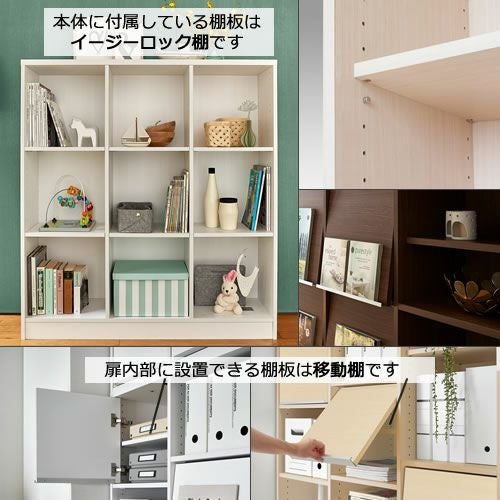 チョイスグリッドラックCGR移動棚R【多目的ラック/オープンラック/リビング収納/オフィス/ショップ/大洋】