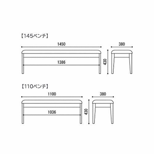 プレシャス2ダイニングベンチB912N(110)【ナチュラル/家族団らん/おしゃれ/カフェ風/WeDoStyle】