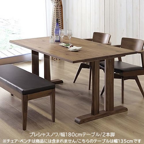 ダイニングテーブル | 【公式】家具通販のルームズ大正堂