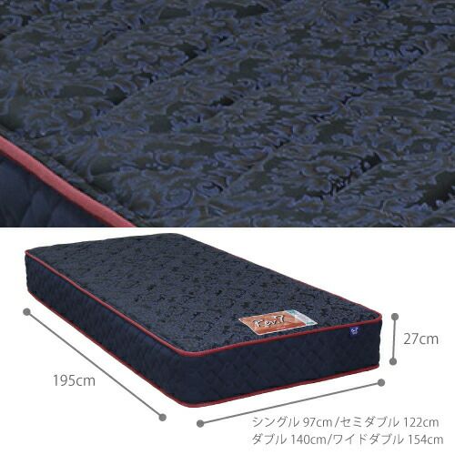 Rev.7ポピュラーシングルマットレス【TOKYOBED/東京ベッド/マットレス/レヴセブン/ポケットコイル/日本製/衛生マットレス】