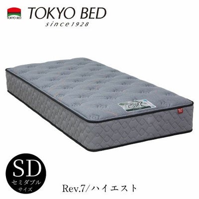 Rev.7（東京ベッド）の通販｜マットレス｜【公式】家具通販のルームズ 