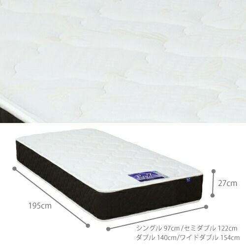 Rev.7アドバンスワイドダブルマットレス【TOKYOBED/東京ベッド/マットレス/レヴセブン/ポケットコイル/日本製/衛生マットレス】