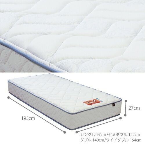 Rev.7ポピュラーオリジナルワイドダブルマットレス【東京ベッド/マットレス/レヴセブン/ポケットコイル/日本製/衛生マットレス】