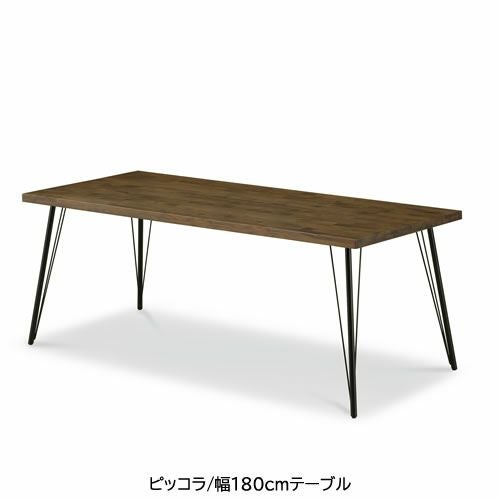 公式】家具通販のルームズ大正堂