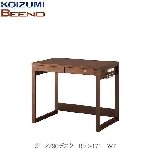 BEENO〔ビーノ〕BDD-171WT90デスク【ナチュラル/学習家具/リビング/シンプル/コイズミ】