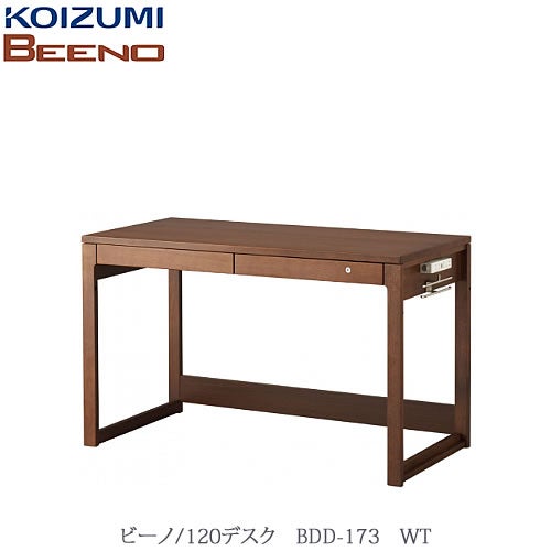 デスク | 【公式】家具通販のルームズ大正堂