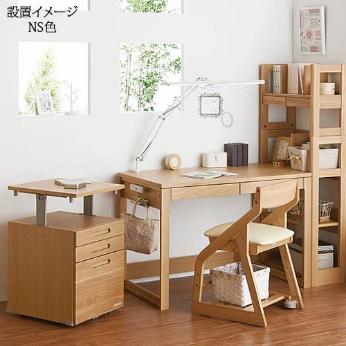 BEENO〔ビーノ〕BDB-008NSシェルフ【ナチュラル/学習家具/リビング/シンプル/コイズミ】