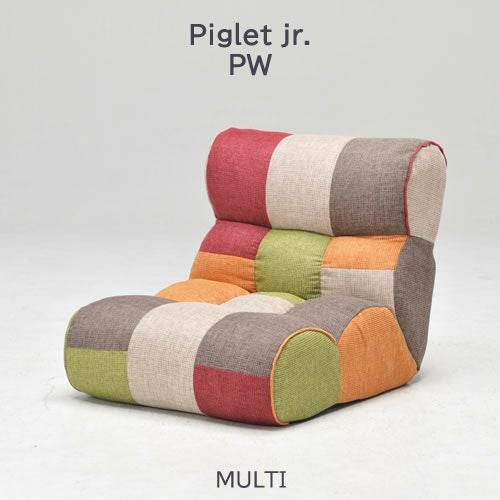 ピグレットJrPWMULTI【ピグレットジュニア/リビング/リラックス/光製作所】