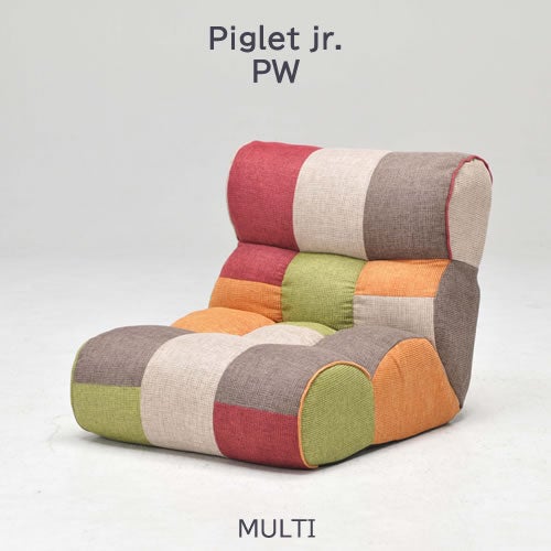 ピグレットJrPWMULTI【ピグレットジュニア/リビング/リラックス/光製作所】