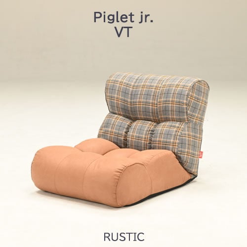 ピグレットJrRUSTIC【ピグレットジュニア/リビング/リラックス/光製作所】