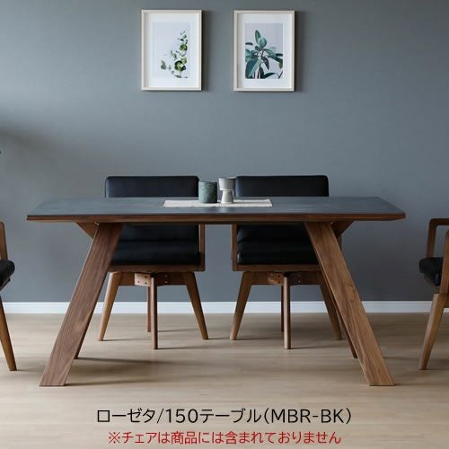 幅180cm】高級感のあるブラックセラミック天板 180ダイニングテーブル