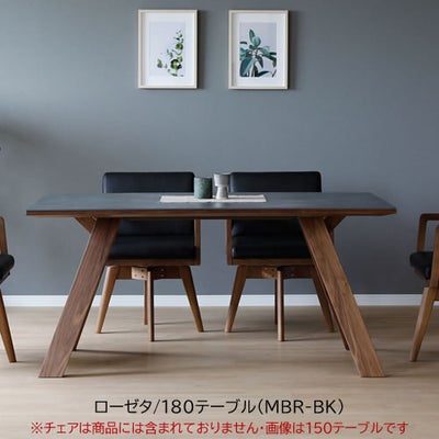 セラミックテーブル | 【公式】家具通販のルームズ大正堂