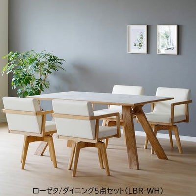 シギヤマ家具工業の通販｜ダイニングからリビング、パソコンデスクまで 