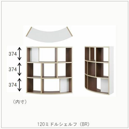A4サイズが収納可能な内寸法 ホワイトと指定カラーのツートン