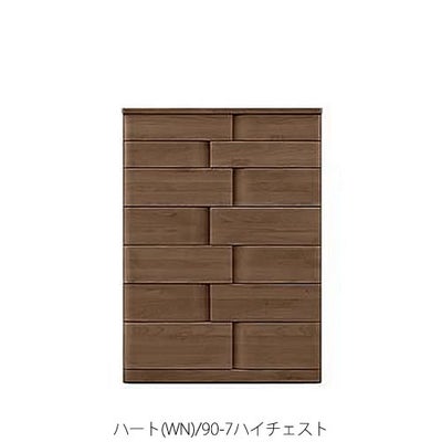 チェスト | 【公式】家具通販のルームズ大正堂