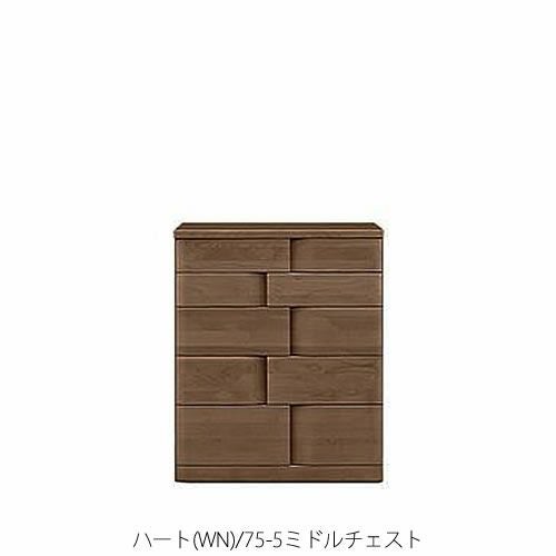 チェスト | 【公式】家具通販のルームズ大正堂