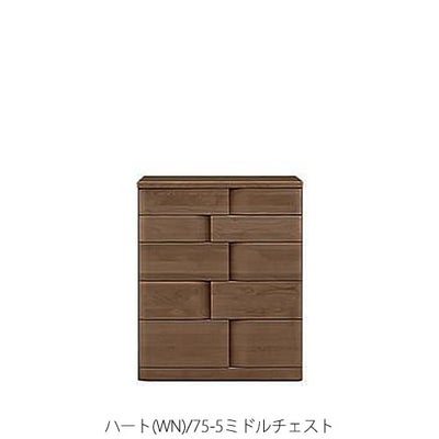 チェスト | 【公式】家具通販のルームズ大正堂