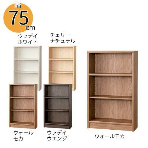 アコード | 【公式】家具通販のルームズ大正堂