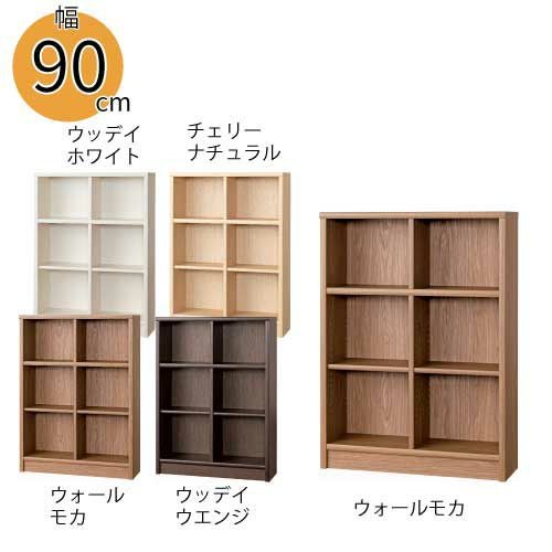 アコード | 【公式】家具通販のルームズ大正堂