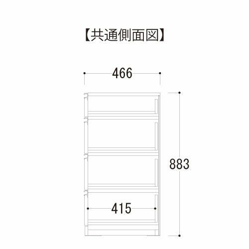 アイシス/AX-40DH下台