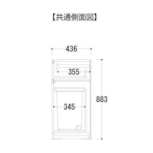 アイシス/AX-40BDK2下台