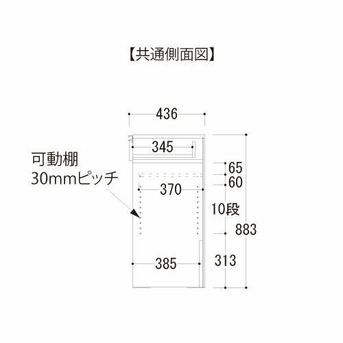 アイシス/AX-80B2下台