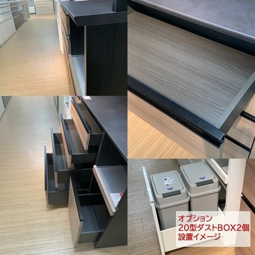 ココット W110カウンター/ミディアム【食器棚/ナチュラル/シンプル