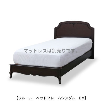ベッドフレーム | 【公式】家具通販のルームズ大正堂