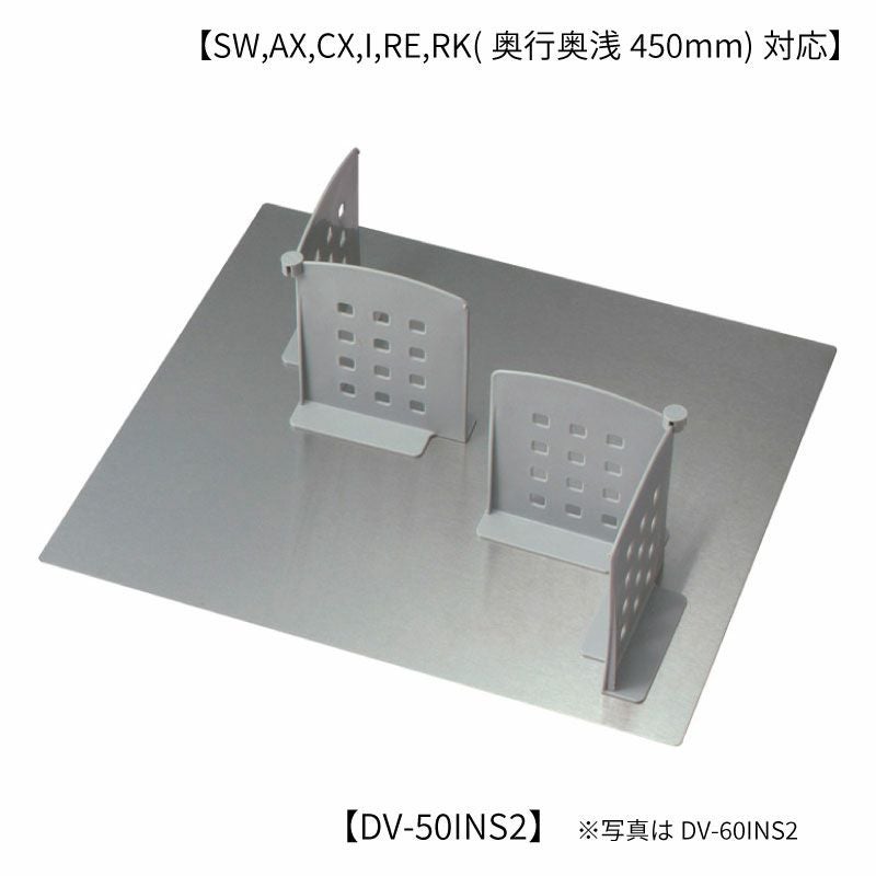 綾野製作所 | 【公式】家具通販のルームズ大正堂