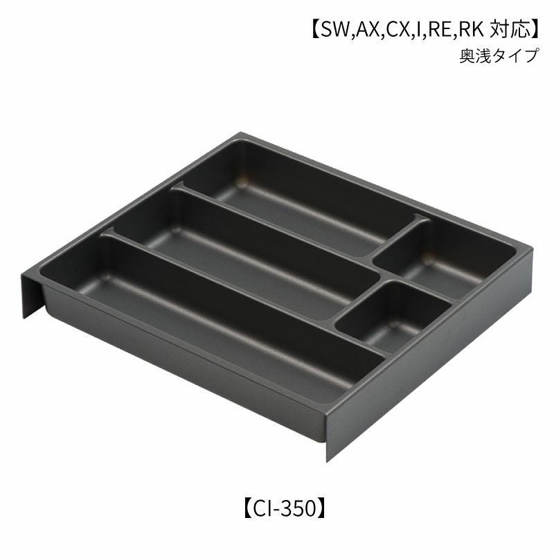 綾野製作所 | 【公式】家具通販のルームズ大正堂