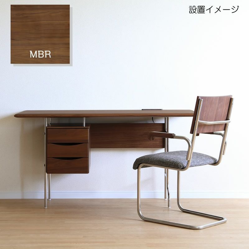 TR120デスク/MBR/ステン【ダイニング/ホームオフィス/書斎/サンキコーポレーション】