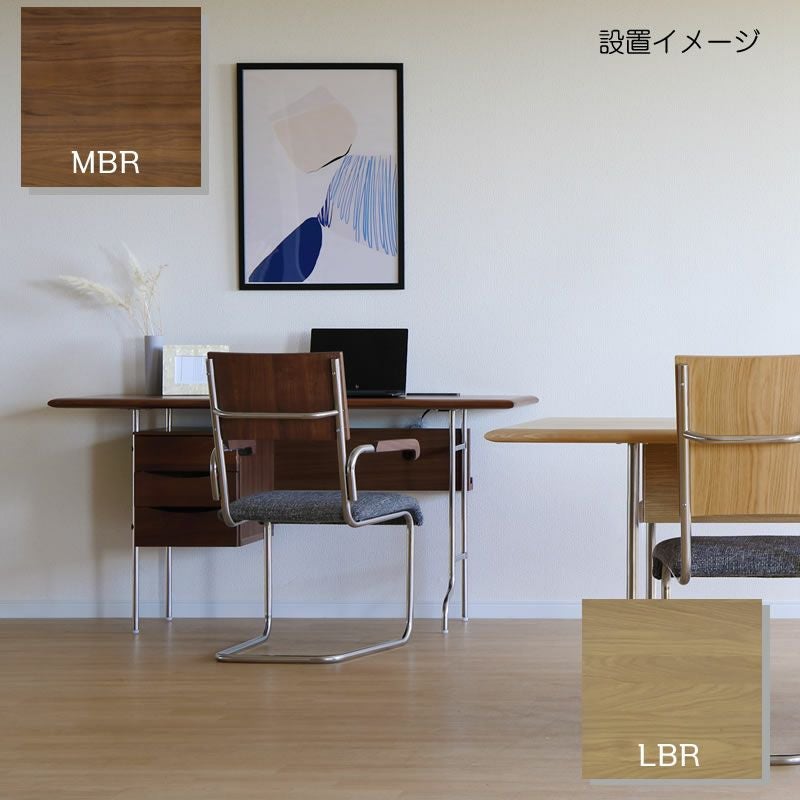 TR140デスク/LBR/BK【ダイニング/ホームオフィス/書斎/サンキコーポレーション】