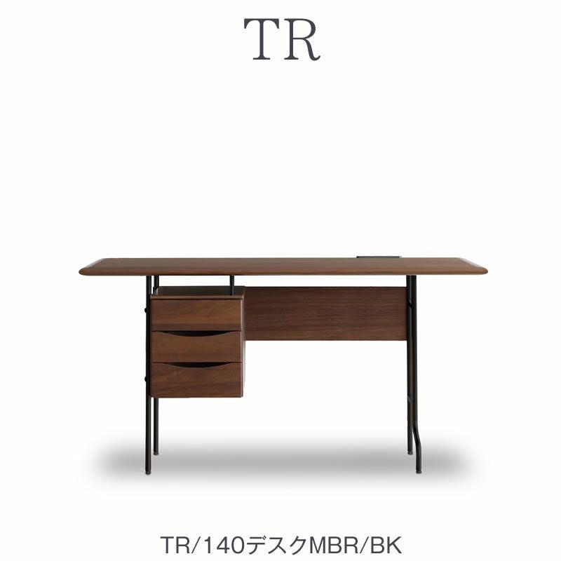TR140デスク/MBR/BK【ダイニング/ホームオフィス/書斎/サンキコーポレーション】