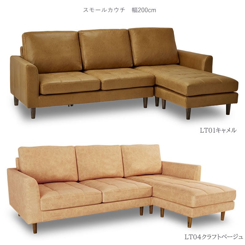 ※特注色(受注生産)のためお届けまで４か月ほど頂戴いたします