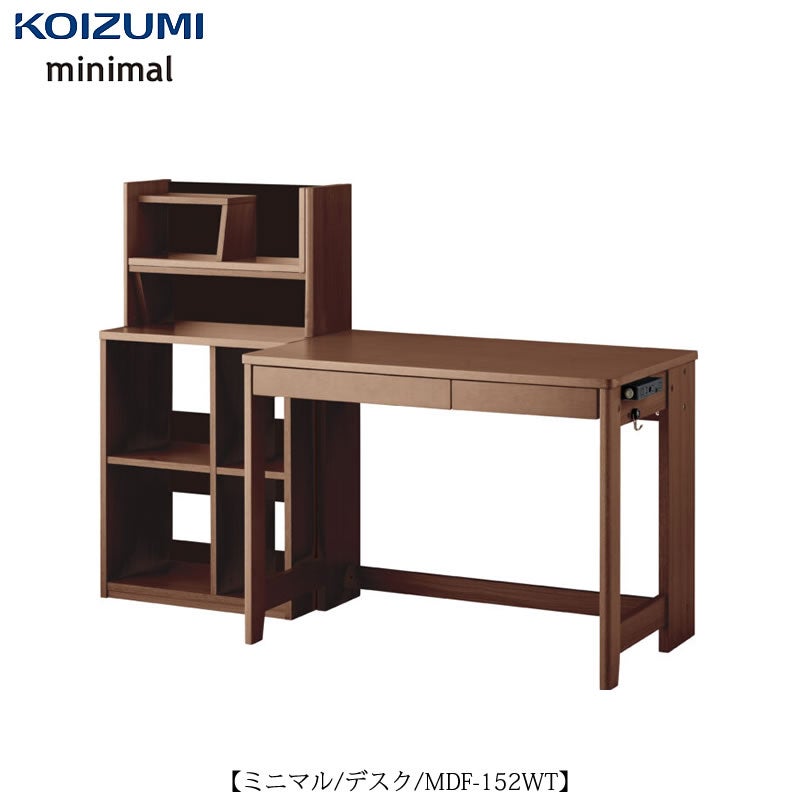デスク | 【公式】家具通販のルームズ大正堂