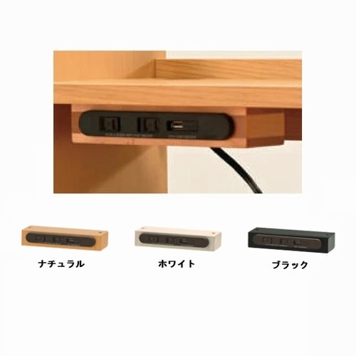 デスク | 【公式】家具通販のルームズ大正堂
