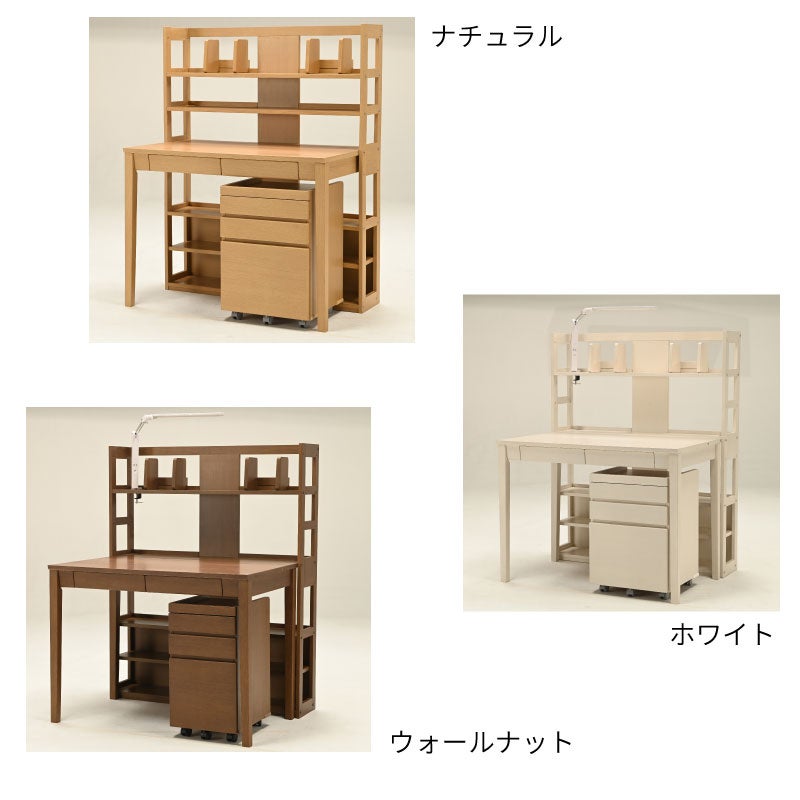 U-トルテデスク本体【光製作所/サンデスク/安心設計】