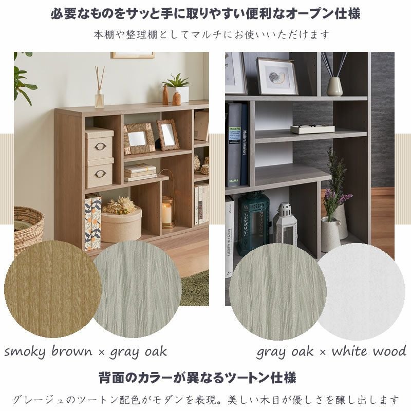 ニトリ公式｜インテリア・家具 (@nitori_official) • Instagram photos and videos 【期間限定値下げ中】 収納ラック  シェルフ 多機能ラック 本・書類・日用品収納 ゾーニング分類 装飾品ディスプレイ 合理的レイアウト 収納棚(ホワイト,9 収納ラック シェルフ 多機能ラック 本・書類・日用品収納 ゾーニング分類 装飾品ディスプレイ 合理的レイアウト 収納棚(ホワイト,1