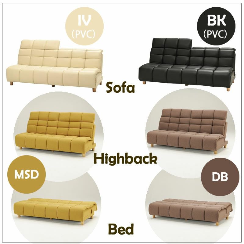 ソファベッドTV視聴も楽なヘッドギア付きマットレス工場が作る寝心地のこだわりラゾーレ光製作所