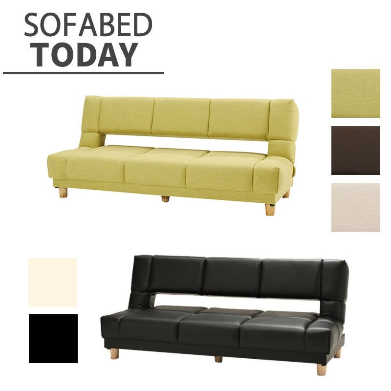 ソファベッド | 【公式】家具通販のルームズ大正堂