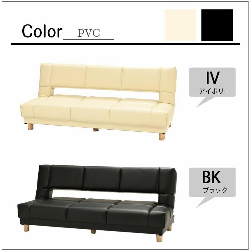 ベッドマットレス工場で作っている本格派ソファベッド。折れ目が中心にありません。